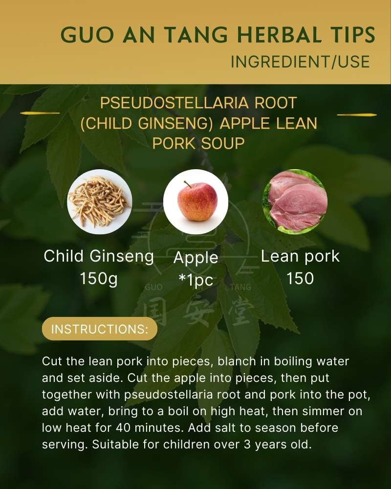 Guo An Tang TCM Herbal Tips